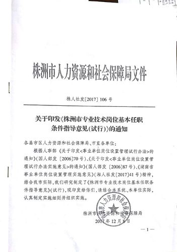 QQ图片1