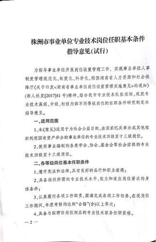 QQ图片2
